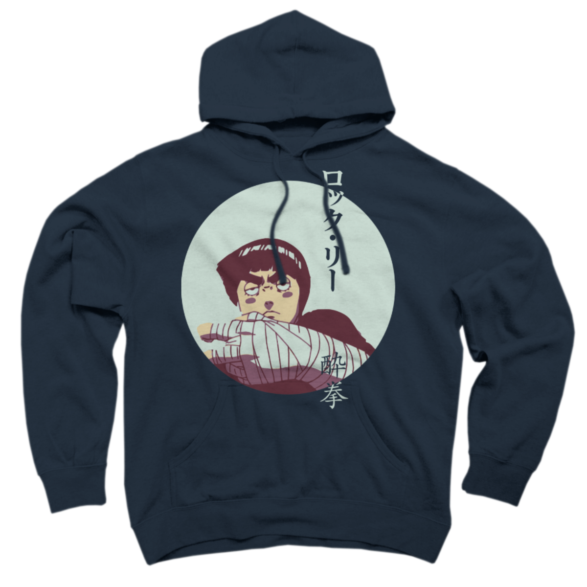 rock lee sweatshirt rock lee sweatshirt